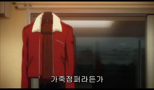 전설의 하겐다즈 바이럴 애니메이션.manga - 이미지 8