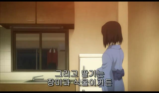 전설의 하겐다즈 바이럴 애니메이션.manga - 이미지 9