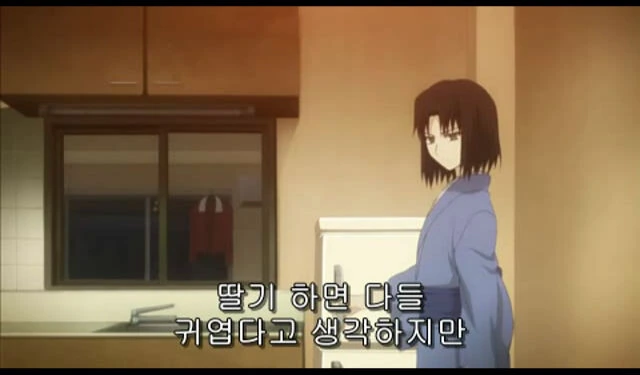전설의 하겐다즈 바이럴 애니메이션.manga - 이미지 10