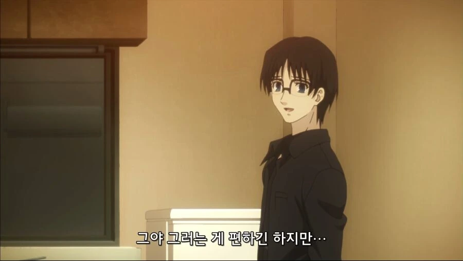 전설의 하겐다즈 바이럴 애니메이션.manga - 이미지 19