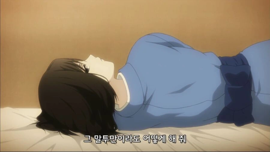 전설의 하겐다즈 바이럴 애니메이션.manga - 이미지 34