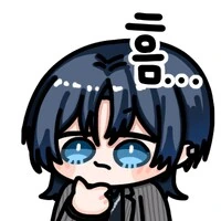 @) 코토네 만화 1화부터 찐빠나네 - 이미지 3