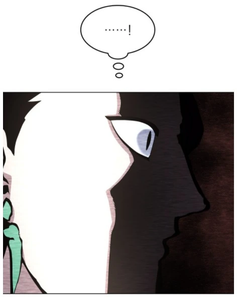 존나 졸렬한 무림고수.manhwa - 이미지 8