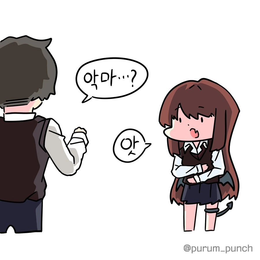 서큐버스 코스프레를 좋아하는 반장.manhwa - 이미지 3