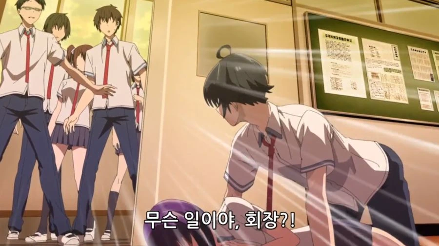 [입어주세요타카미네양]억울하게 누명을 써버린 남자