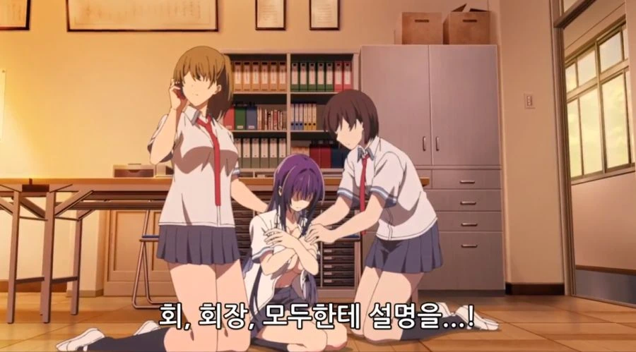 [입어주세요타카미네양]억울하게 누명을 써버린 남자 - 이미지 2