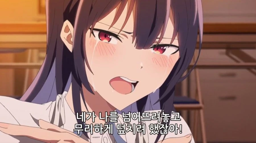 [입어주세요타카미네양]억울하게 누명을 써버린 남자 - 이미지 3