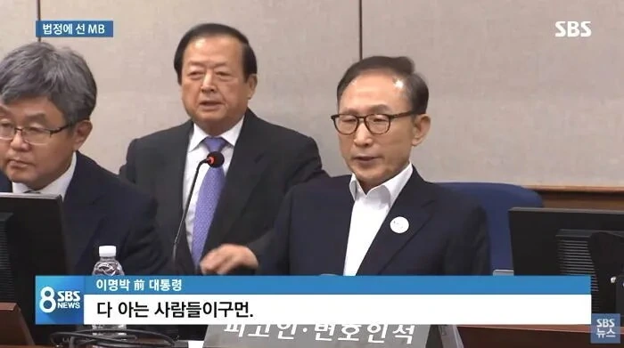 지쿠악스 매화 볼때마다 혼자하는말