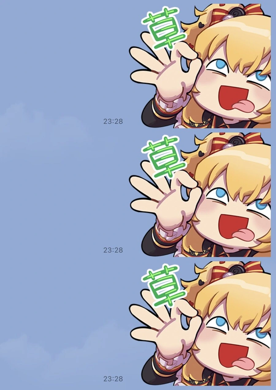 버튜버)하짜마랑 라인스티커만든 해외공장장.manga - 이미지 3