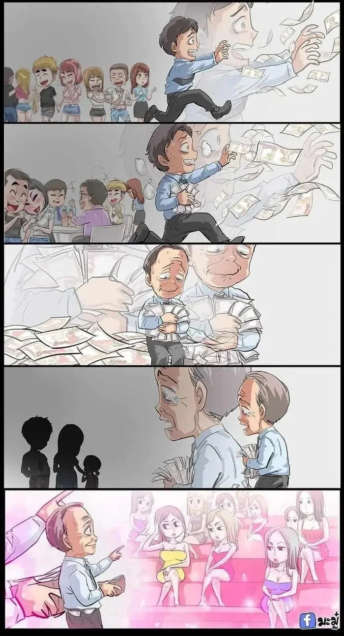 돈만 쫓아서 살았던 남자의 최후 .manwha