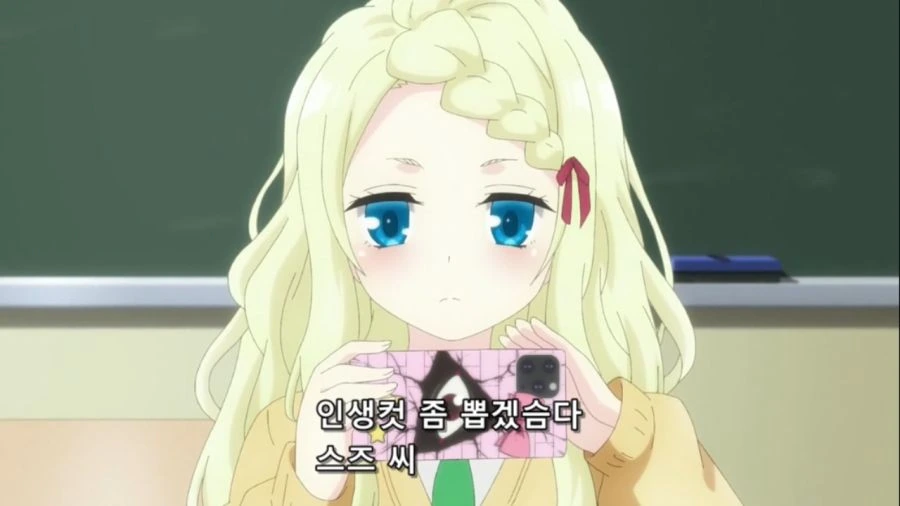 [아야카시트라이앵글]히로인의 허벅지 - 이미지 10