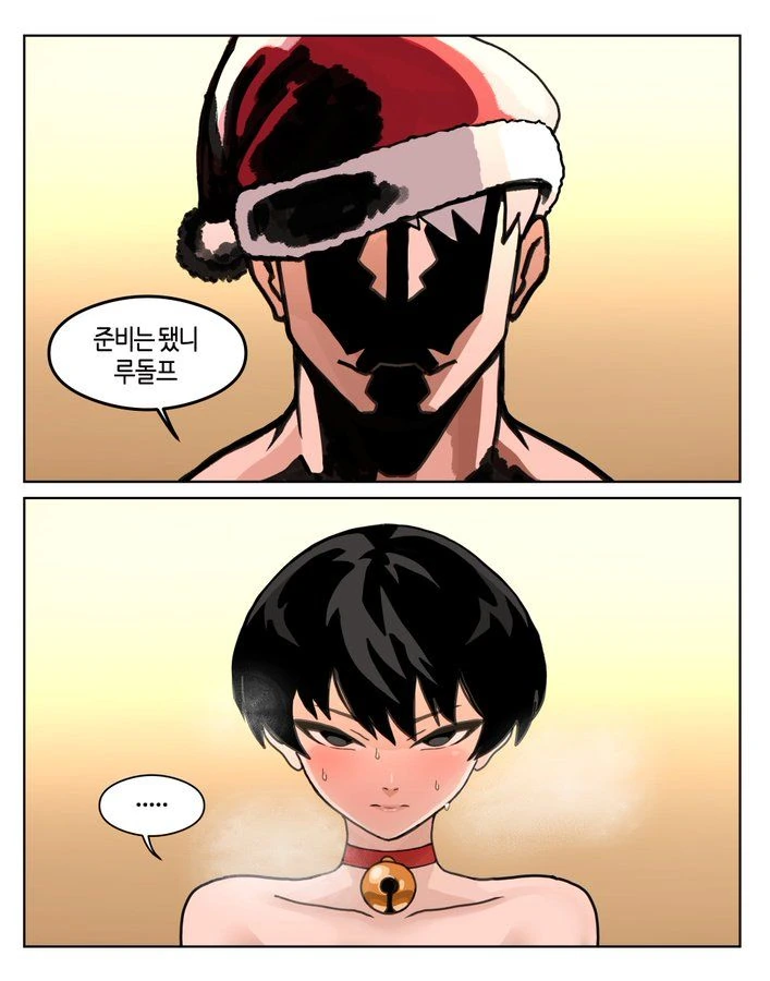 호모) 말년에 ㅂㅊ가 되어버린 만화 - 이미지 11