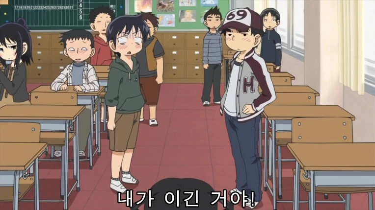 여자아이가 자신이 입은 ㅅㄲ발랄한 ㅅㅇ을 봐달라고 애원하는 만화 - 이미지 23