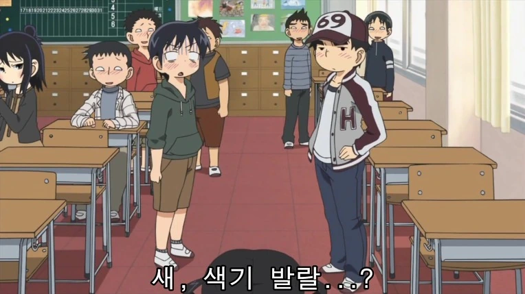 여자아이가 자신이 입은 ㅅㄲ발랄한 ㅅㅇ을 봐달라고 애원하는 만화 - 이미지 24