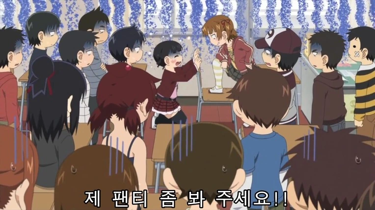 여자아이가 자신이 입은 ㅅㄲ발랄한 ㅅㅇ을 봐달라고 애원하는 만화 - 이미지 52