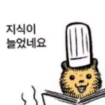 어느 국산 애니의 캐릭터 - 이미지 5