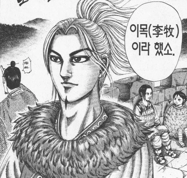 너무나도 무서운 만화 등장인물.jpg