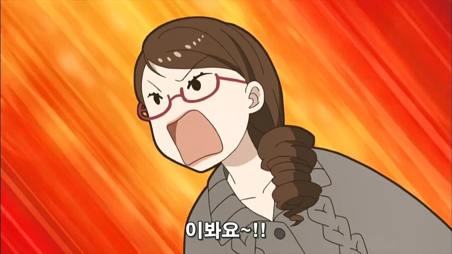 될놈은 되는 만화 - 이미지 13