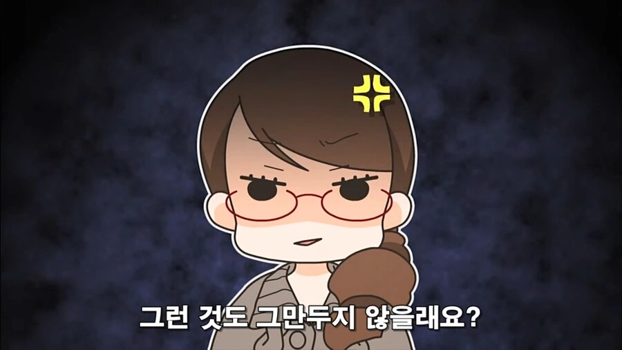 될놈은 되는 만화 - 이미지 14