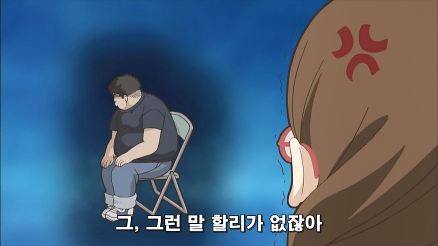 될놈은 되는 만화 - 이미지 17