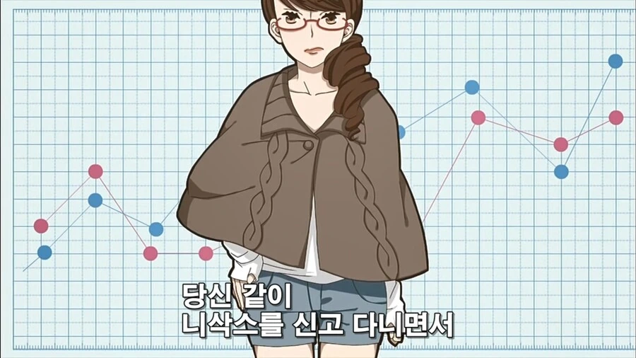 될놈은 되는 만화 - 이미지 23