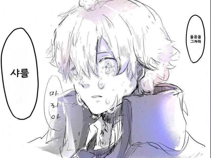 FGO) 왕녀님 만화 모음 - 이미지 4