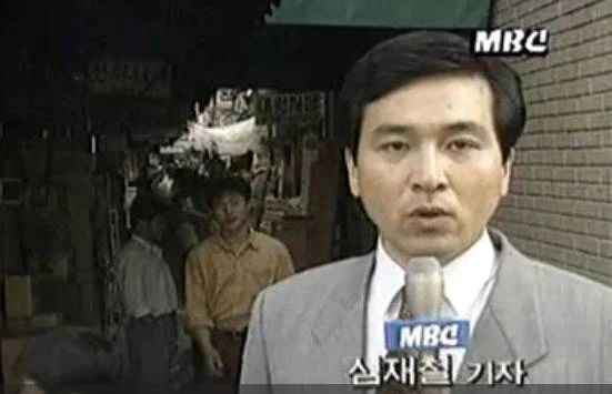 91년, YMCA에서 선정한 좋은 만화와 나쁜 만화 - 이미지 15