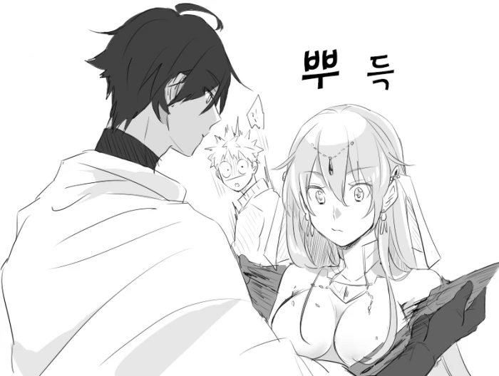 FGO) 여자가 된 현왕님.manhwa
