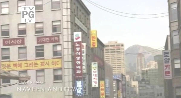 한류 열풍 덕분에 한국이 배경으로 나올때 좀 꼬울때 - 이미지 3