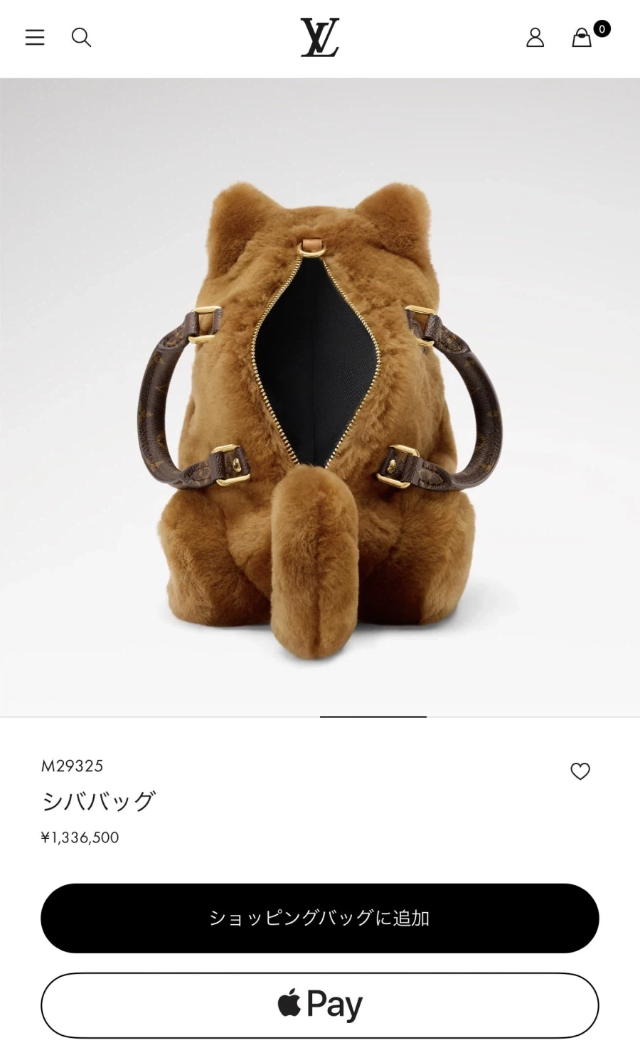 아쉽다 원화 였으면 구매를 고려해 봤을텐데 - 이미지 2