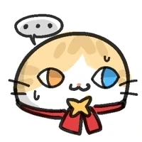 무지성 중국몰이를 풍자하는 댓글인데 사파 무협물이 완성되었다 - 이미지 2