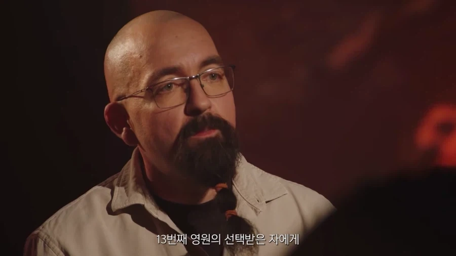 워해머 세계관에서 숫자 ＇13＇의 의미 - 이미지 2