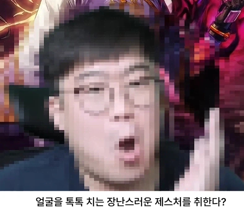 던파 접음 ㅋㅋㅋ