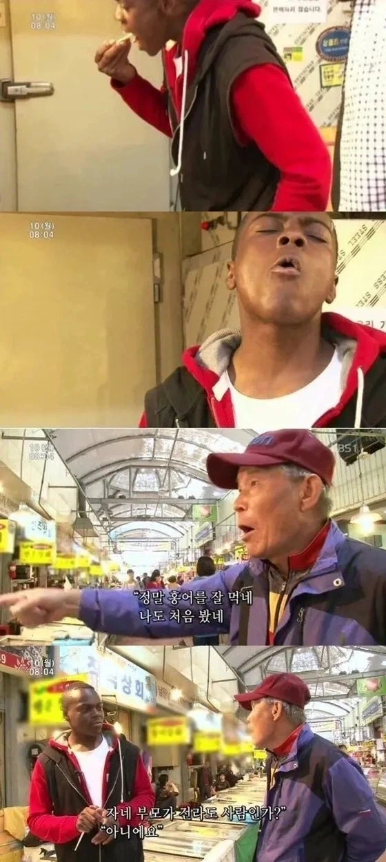 한국은 다문화가 아니라 다인종 단일문화국가를 원하는 것 같다.jpg - 이미지 2