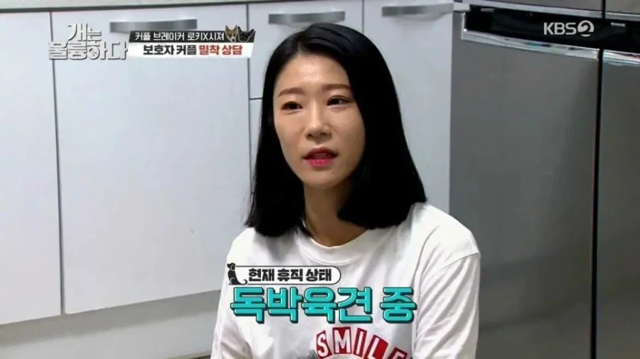 독박유아의 시대가 끝난거 암?