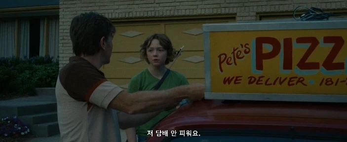 엄빠한텐 절대 안 통한다는 자녀의 거짓말 1순위 - 이미지 2