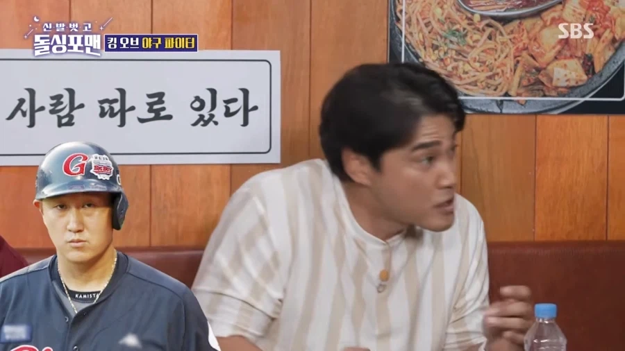 이대호가 제일 무섭다는 홍성흔 - 이미지 4