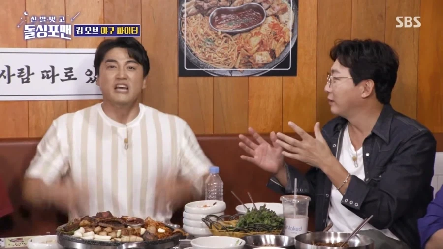 이대호가 제일 무섭다는 홍성흔 - 이미지 8