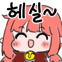 5080으로 프로포즈 받았어요!!.jpg - 이미지 5