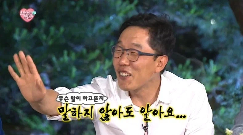 무한도전 게스트 대활약편.jpg - 이미지 2
