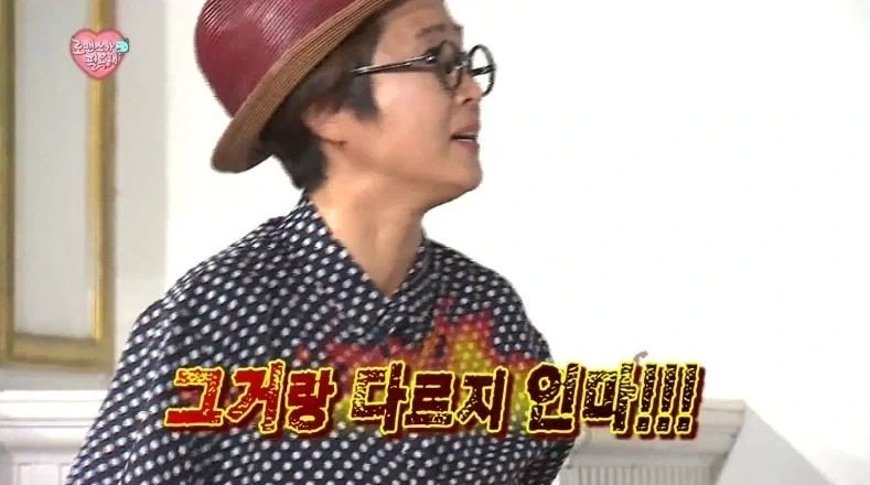 무한도전 게스트 대활약편.jpg - 이미지 5