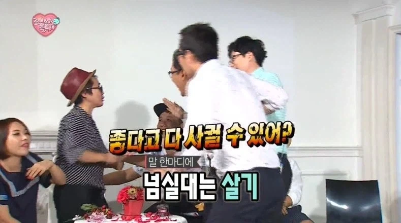 무한도전 게스트 대활약편.jpg - 이미지 7