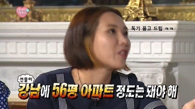 무한도전 게스트 대활약편.jpg - 이미지 9
