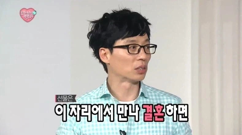 무한도전 게스트 대활약편.jpg - 이미지 12
