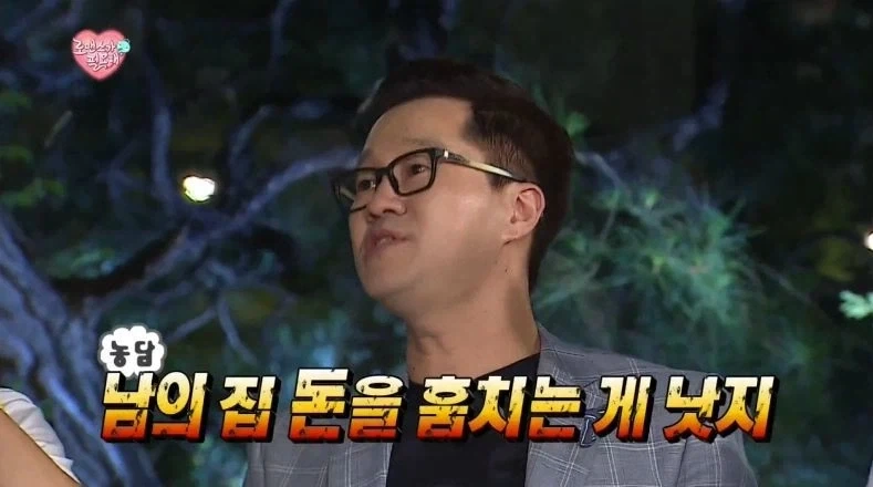 무한도전 게스트 대활약편.jpg - 이미지 15