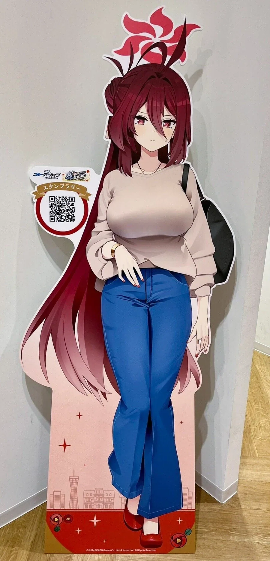 2.5D 입간판