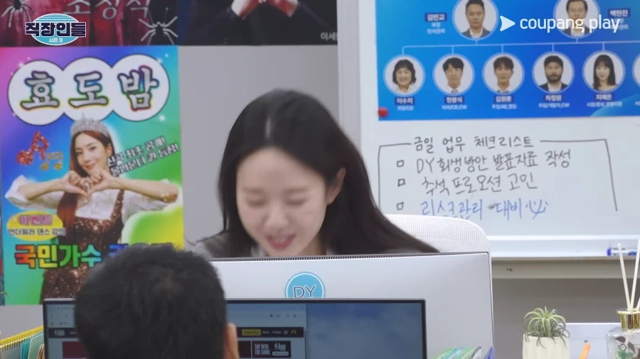 배우 주상욱이 제일 싫어하는 직급.jpg - 이미지 8