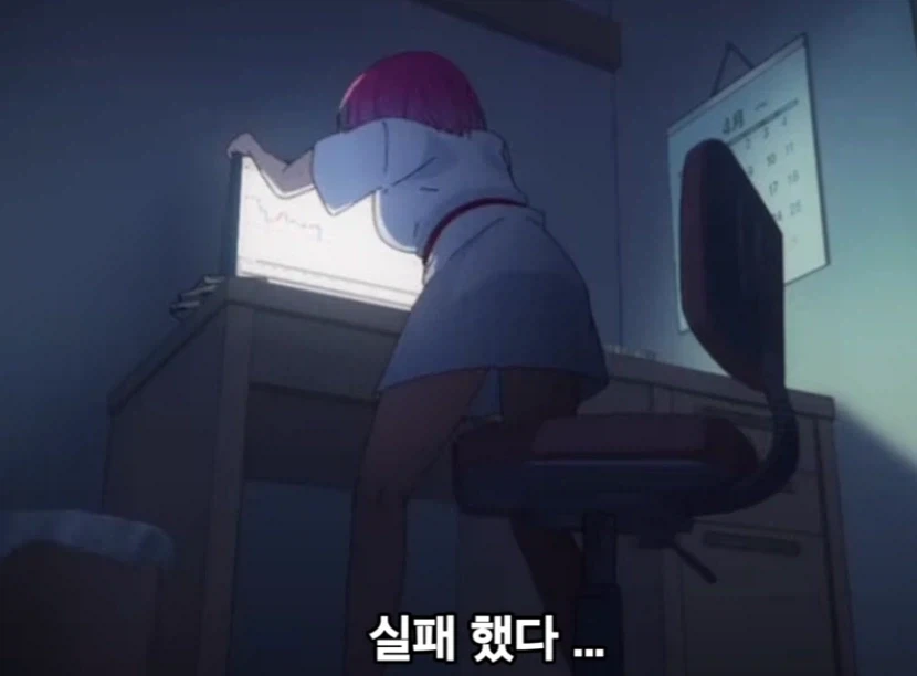 담배고양이의 다음타자 신작애니