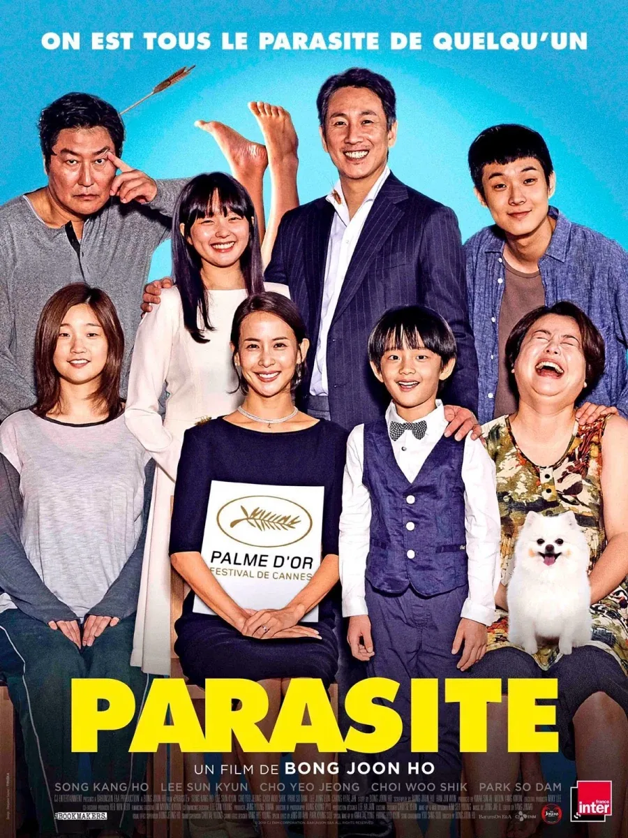 영화 분위기랑 하나도 맞지 않는 포스터들