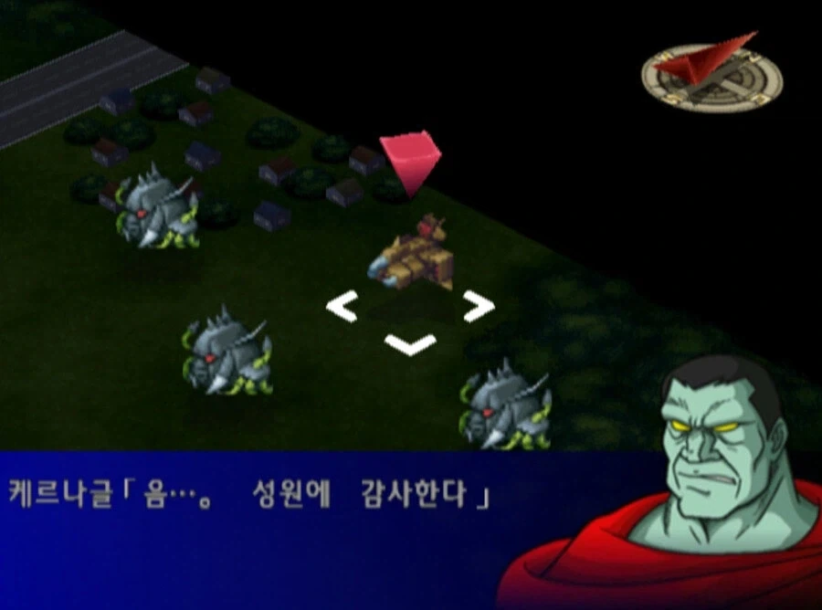 악당치고 본업이나 부업이나 임무에 성실한 편 - 이미지 6